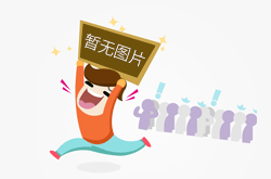 前十月厦门市对金砖国家进出口同比增长9.4%